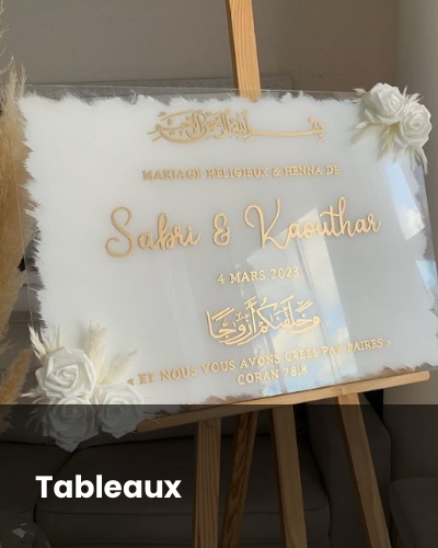 Tableaux